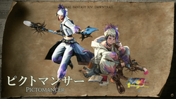 FFXIV Tokyo FanFest Recap: New Job, New Race & New Areas