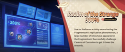 Honkai: Star Rail The recommendation of Caverns of Corrosion in Realm of the Strange 300%
