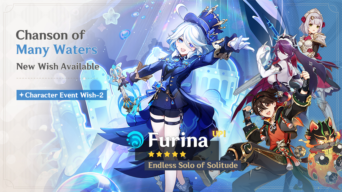 furina banner 4.7