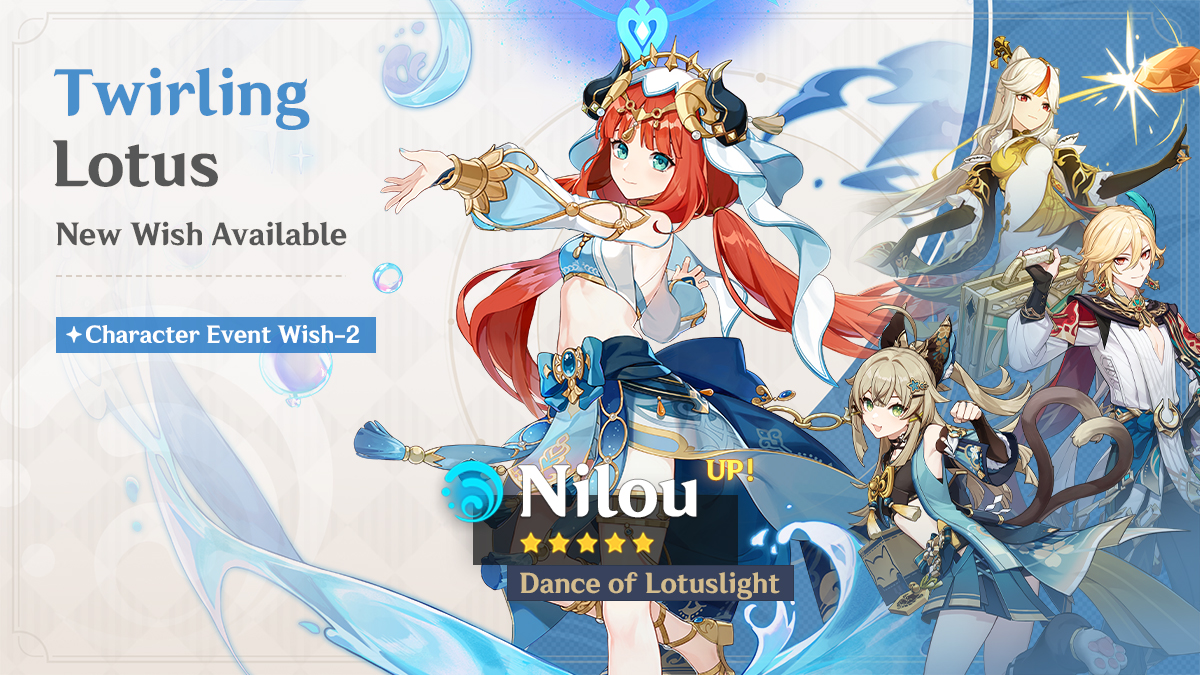 Officially Announced: Genshin 4.8 Banners! Yelan, Nilou and Navia are ...