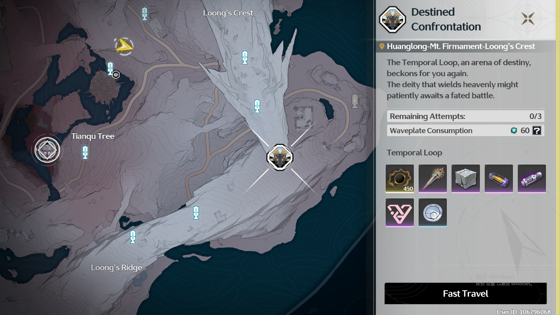 Sentinel's Dagger