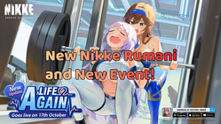 NIKKE Life Again Version: Rumani is coming! Kit, Login Event and More!