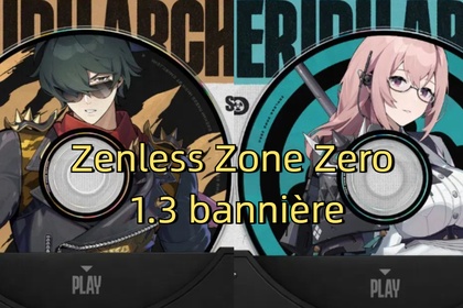 Zenless Zone Zero 1.3 bannière! Tsukishiro Yanagi et Lighter seront bientôt disponibles!