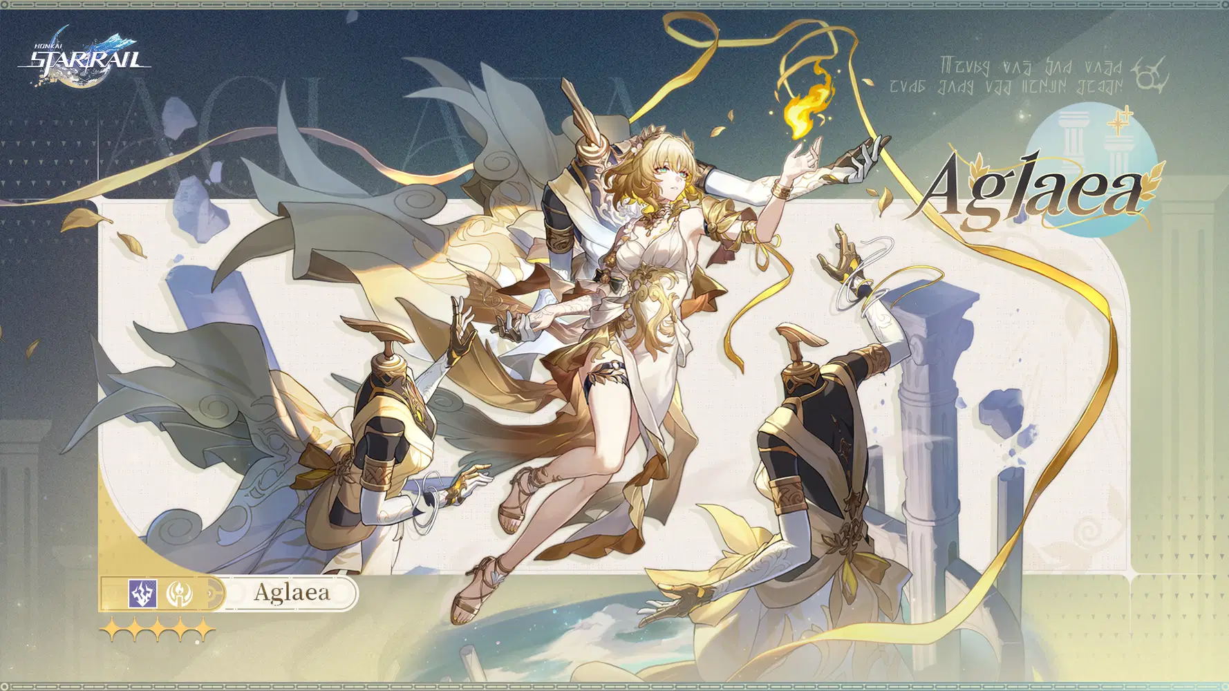 Honkai Star Rail 3.0 New Characters - Aglaea