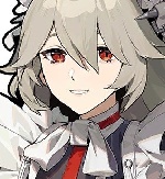Rina Icon