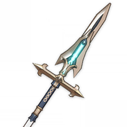 Favonius Lance