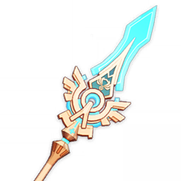 Skyward Spine