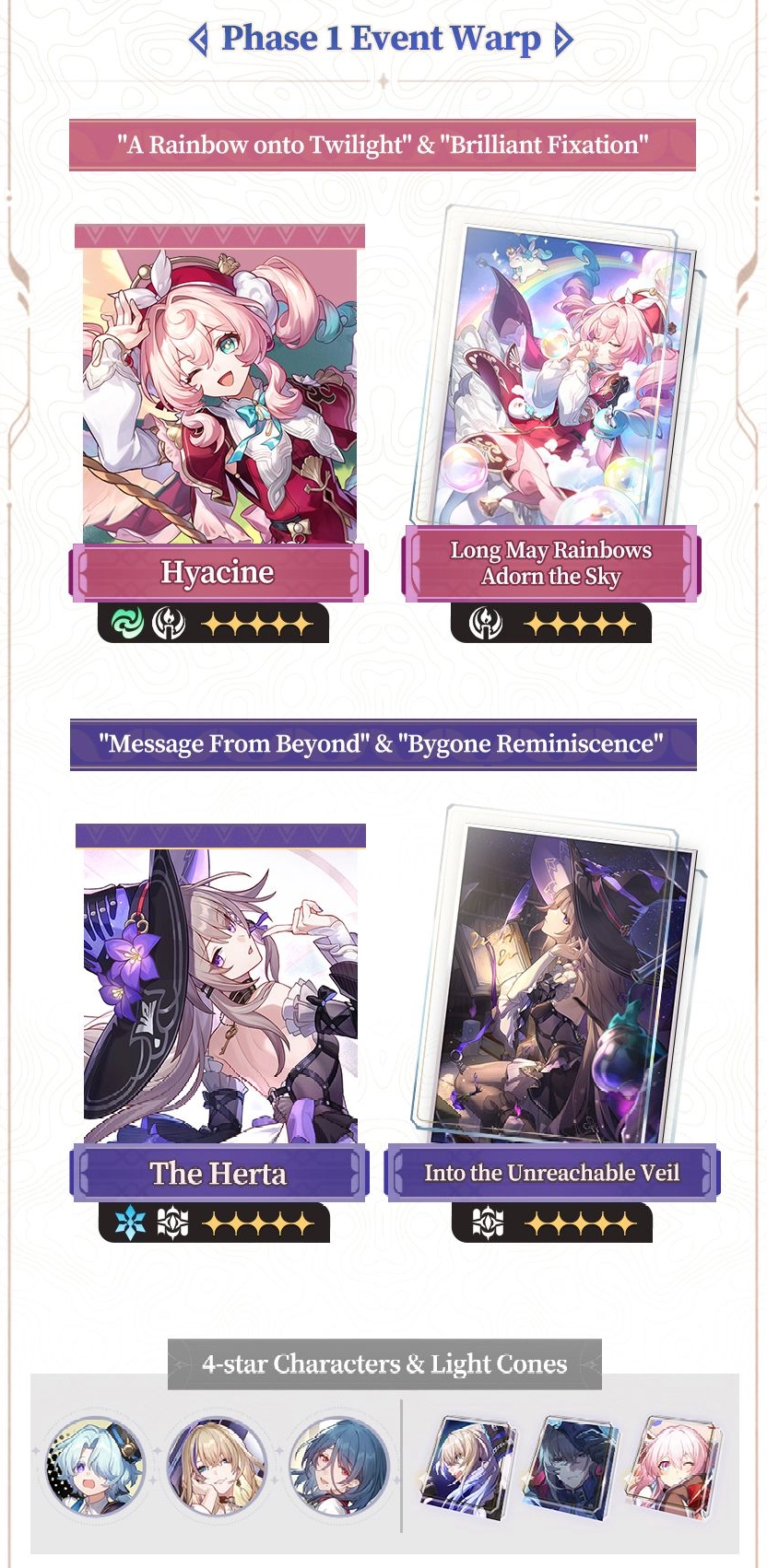 Honkai: Star Rail Version 3.3 banners - phase 1