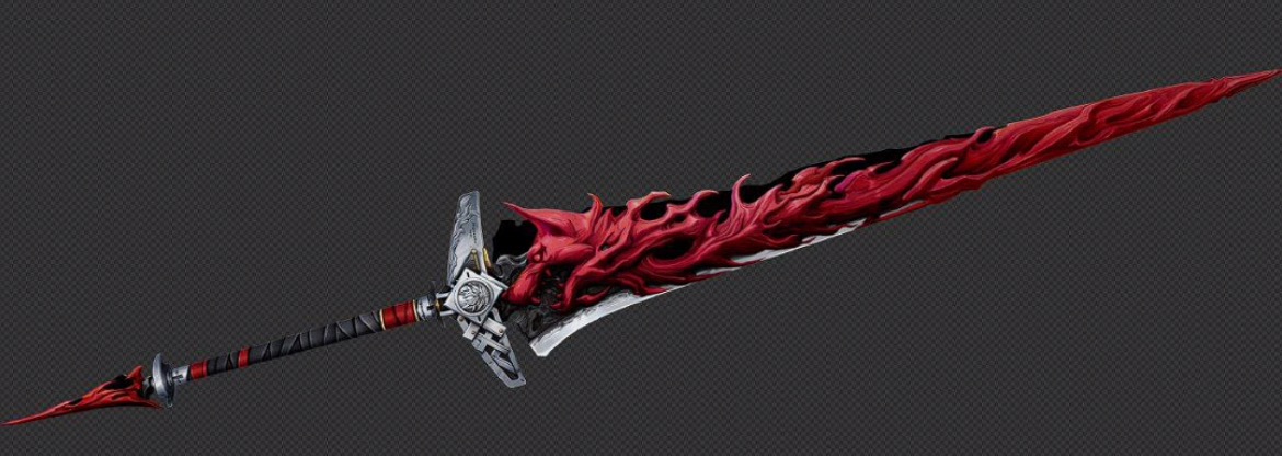 Lupa Signature Weapon