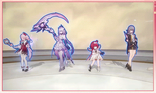 Honkai: Star Rail Skill
