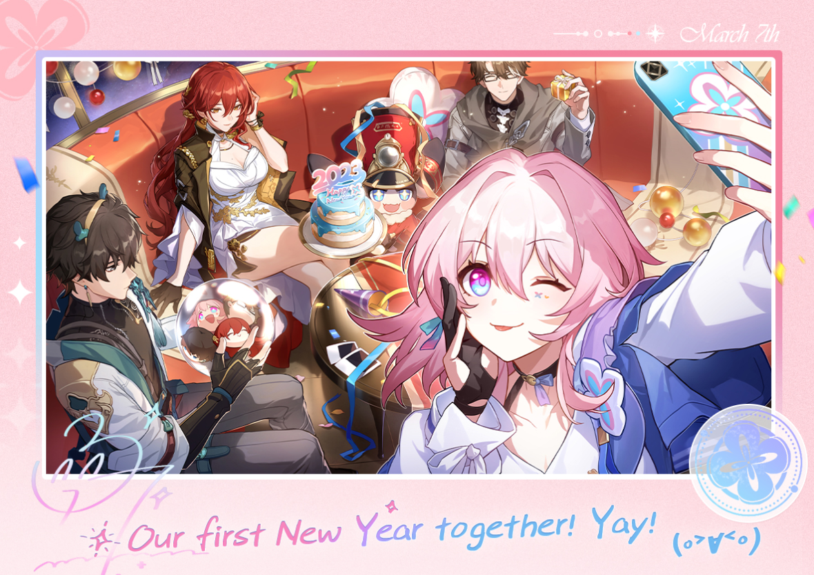 honkai star rail 3.6 banner