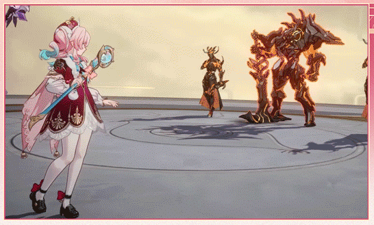 Honkai: Star Rail Basic ATK
