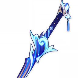 Haran Geppaku Futsu