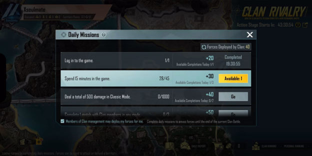Clan Rivalry Daily Rewards Screen