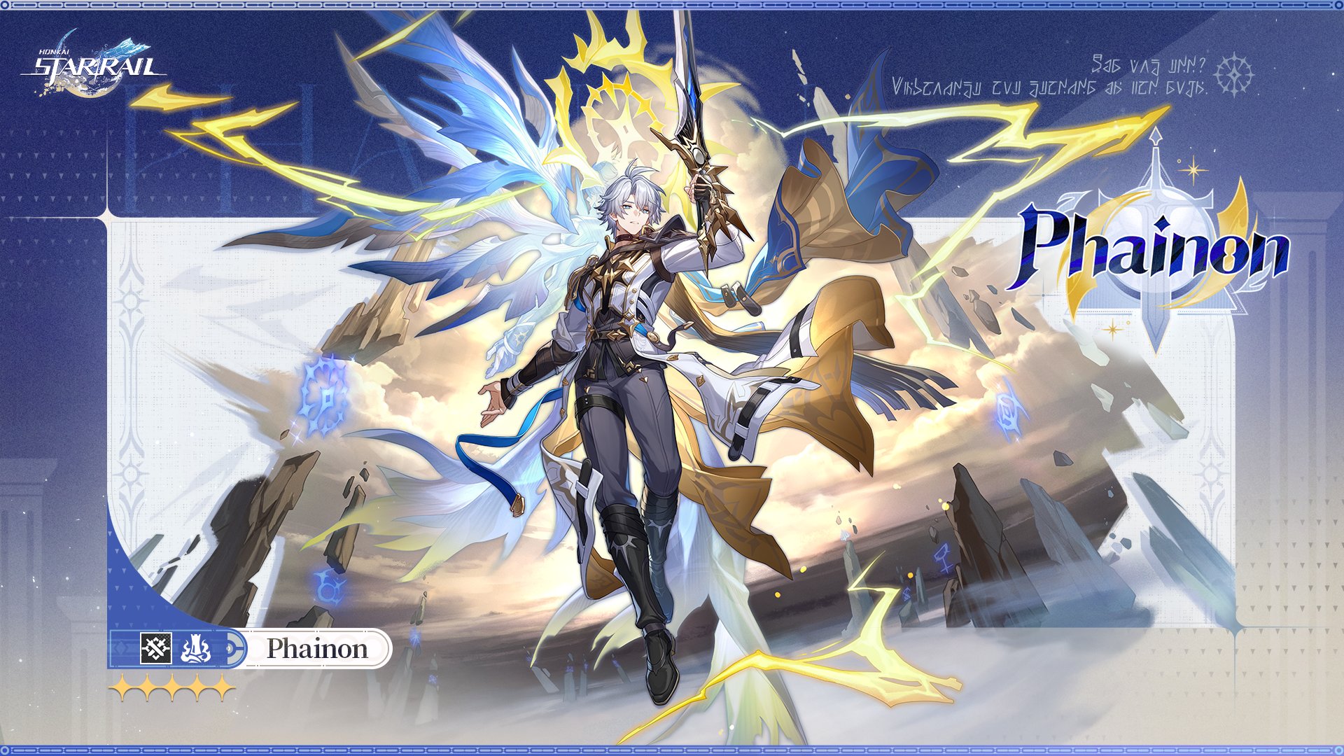 honkai star rail phainon