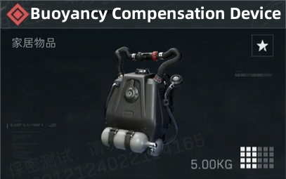 the Buoyancy Compensation Device