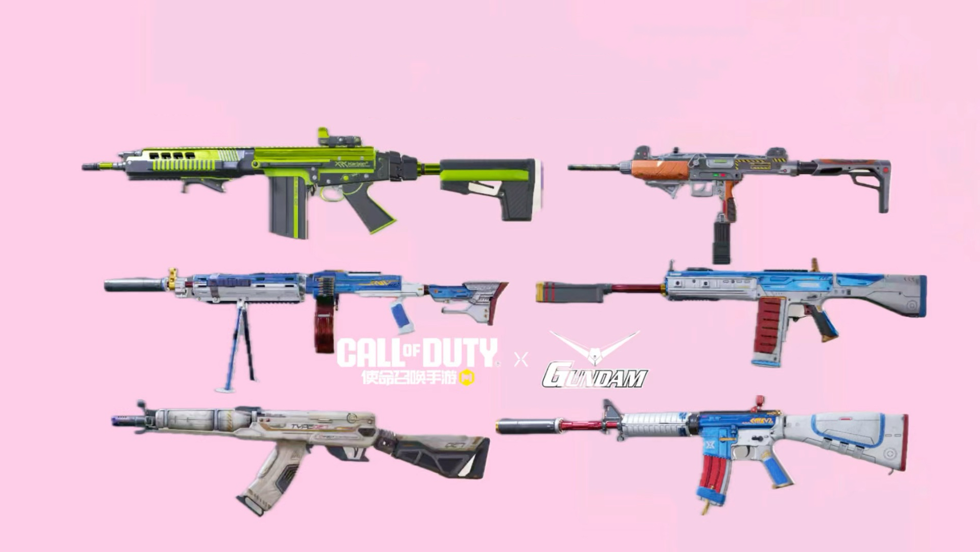 Season 6 Epic Skin