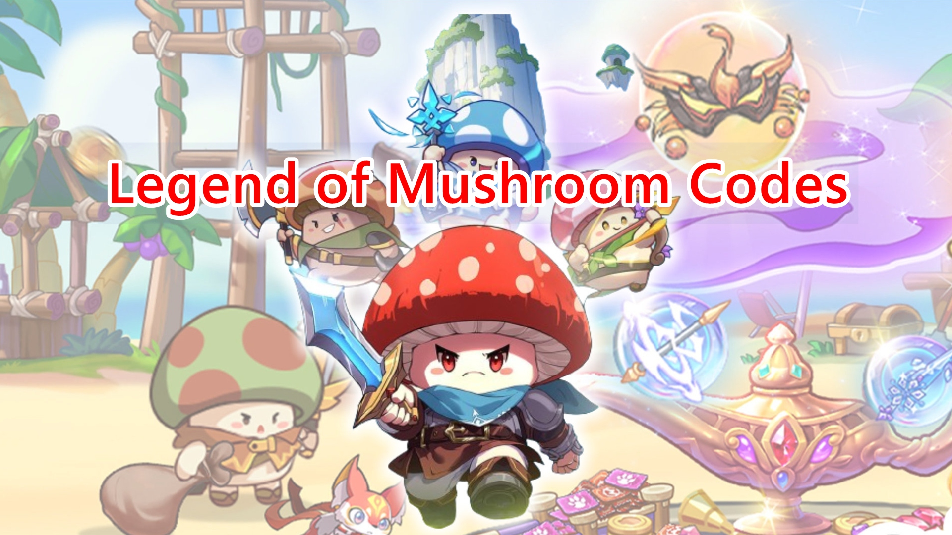 Последние коды Legend of Mushroom — на апрель 2026 года!