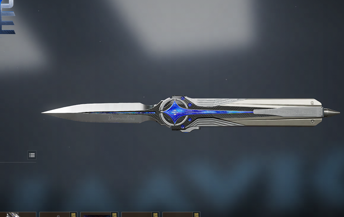 Switchblade