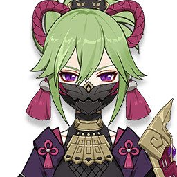 Kuki Shinobu