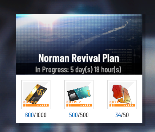 Rewards