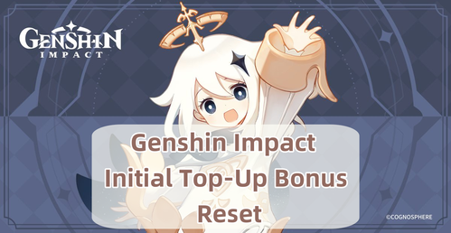 Genshin Impact Initial Top-up Reset 2026 Guide
