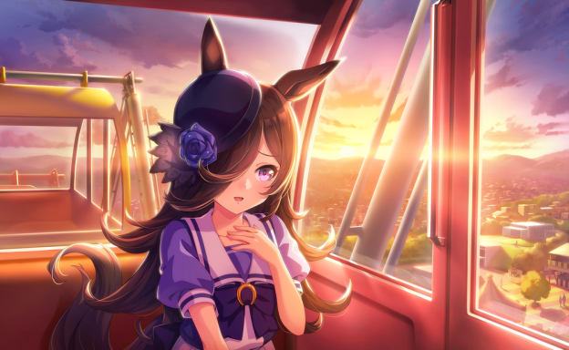 Alt text: Rice Shower story portrait