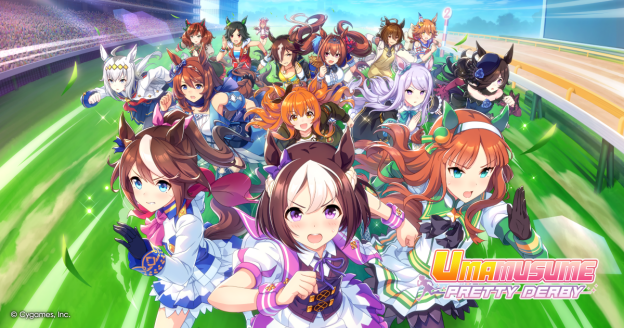 Alt text: Umamusume Official Poster