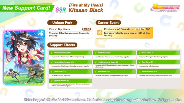 Alt text: Kitasan Black ad from CyGames